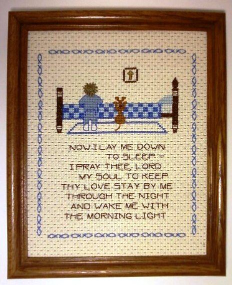 Now I Lay Me Down To Sleep Cross Stitch Pattern Completed