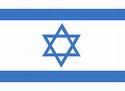 Jewish Flag