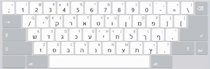 Hebrew Keyboard