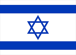 Jewish Flag